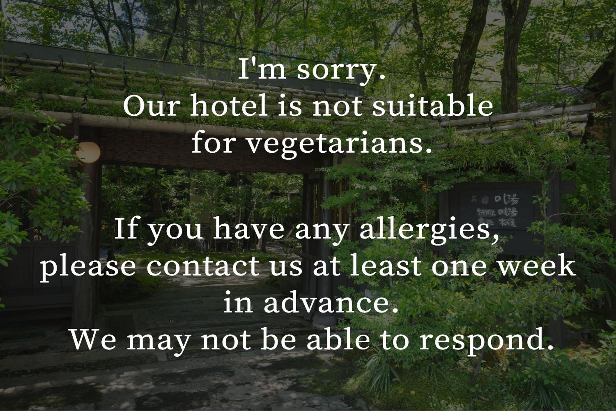 Kurokawa Onsen Oyado Noshiyu Hotel Minamioguni Eksteriør billede