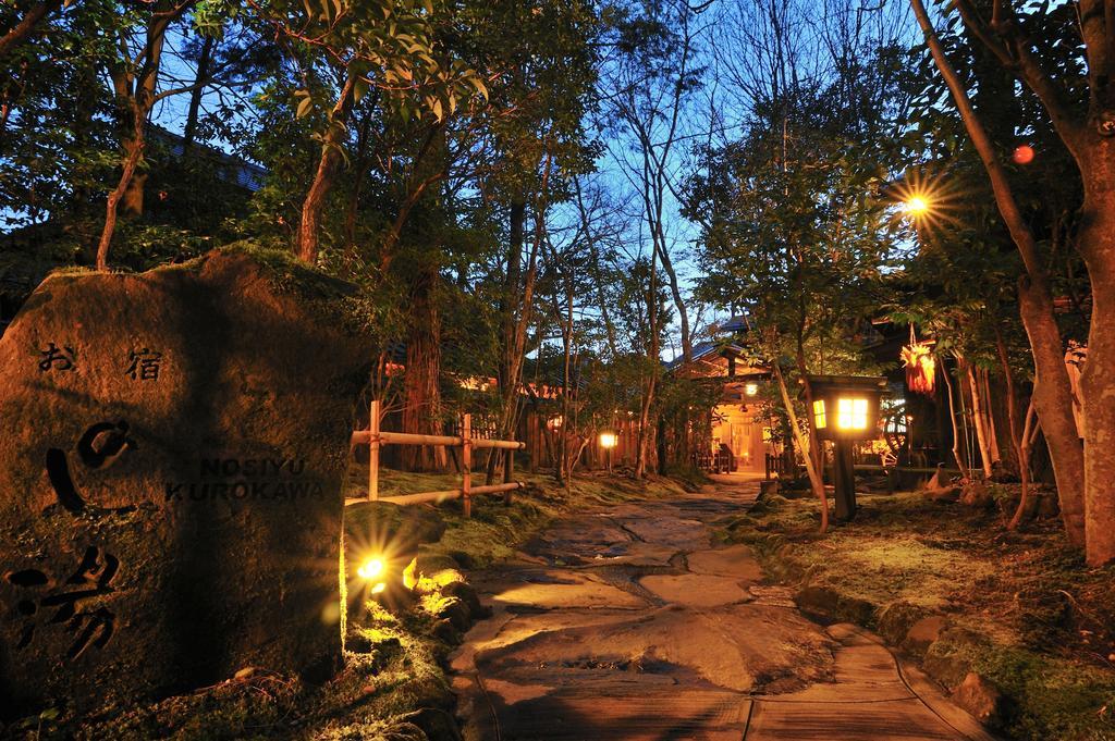 Kurokawa Onsen Oyado Noshiyu Hotel Minamioguni Eksteriør billede